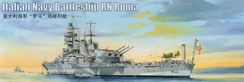 Trumpeter 05318 1:350 RN Roma Italian battleship